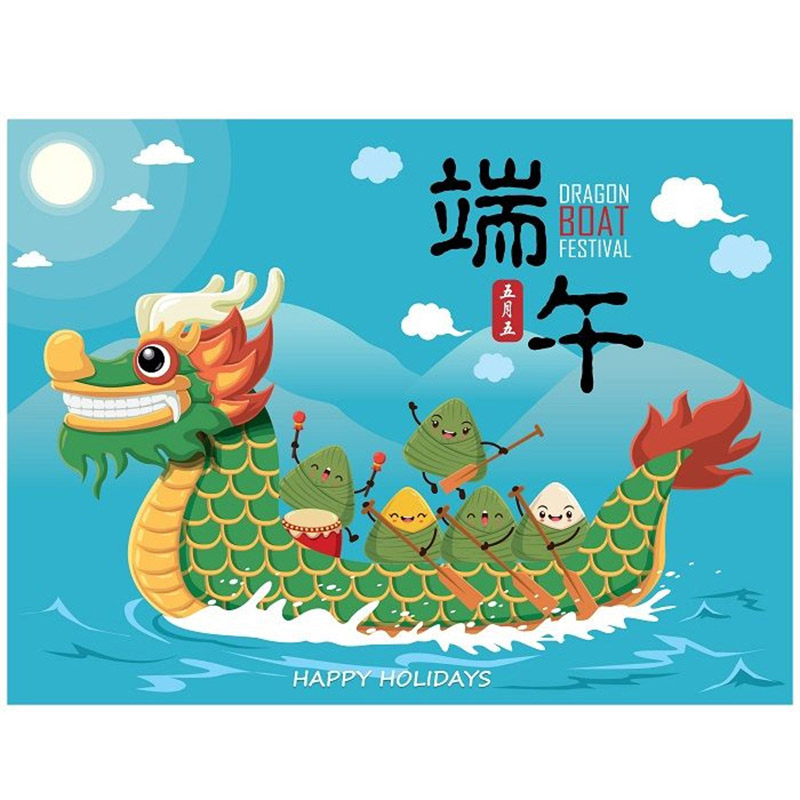 Wishing You a Joyous Dragon Boat Festival!