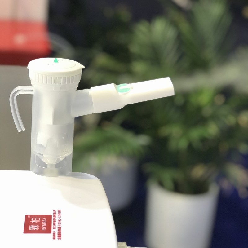 Nebulizer Project in Sichuan Dazhou Hospital 